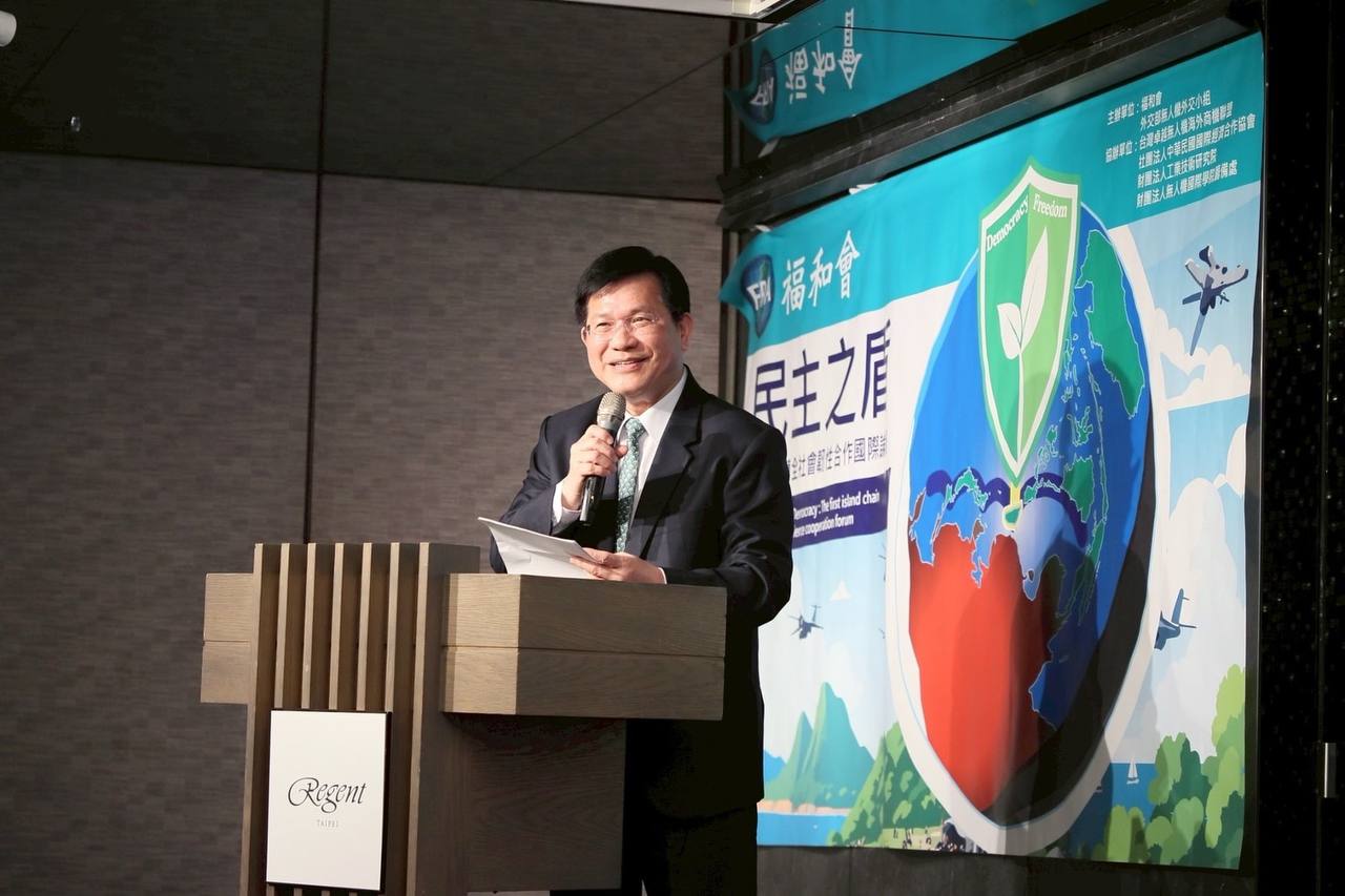 圖說二:外交部長林佳龍於論壇開幕典禮致詞。