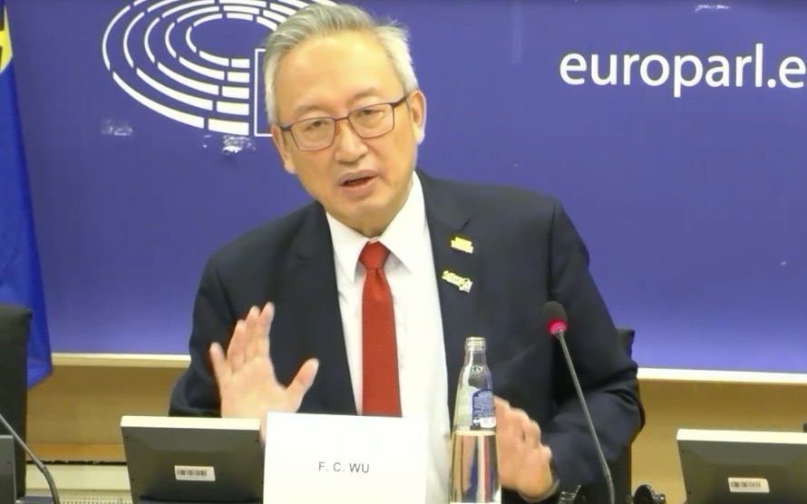 圖說二:外交部政務次長吳志中出席歐洲議會「安全暨防衛委員會」(SEDE)例會發表演說。