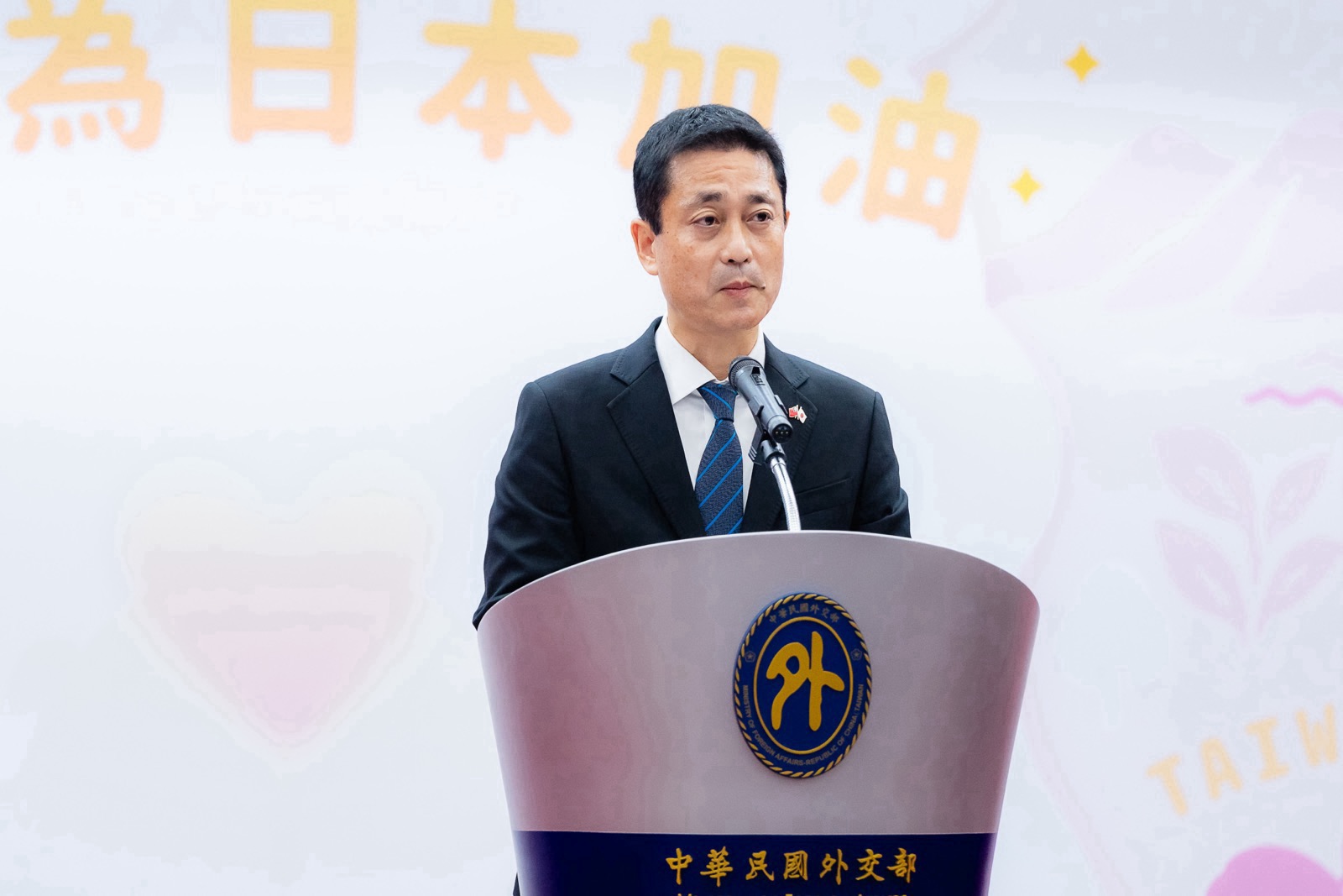 圖說三:「台灣熊本會」會長本島知明致詞感謝台灣的溫暖支援,並期盼台日交流更加熱絡。