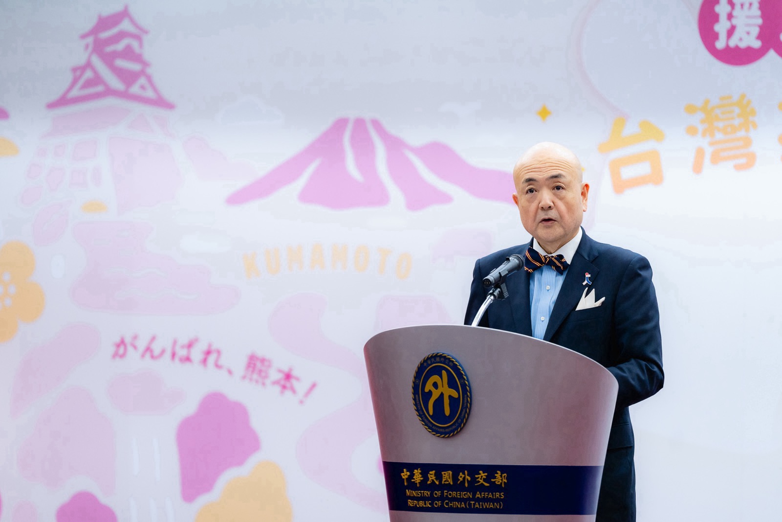 圖說二:日本台灣交流協會台北事務所代表片山和之致詞感謝台灣各界向熊本伸出援手。